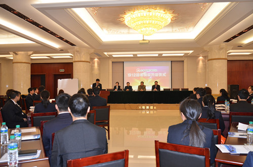 仁和干校第十二期培訓(xùn)班正式開班